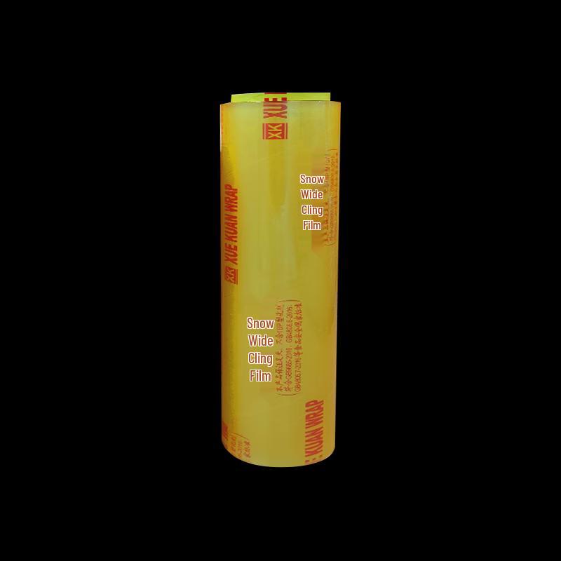 Xuekuan PVC Cling Film Extra Large Roll