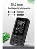 Tuner for Violin, Guitar, Erhu, Saxophone, Wind Instruments & Pitch Pipe Calibrator - Musical Accessories