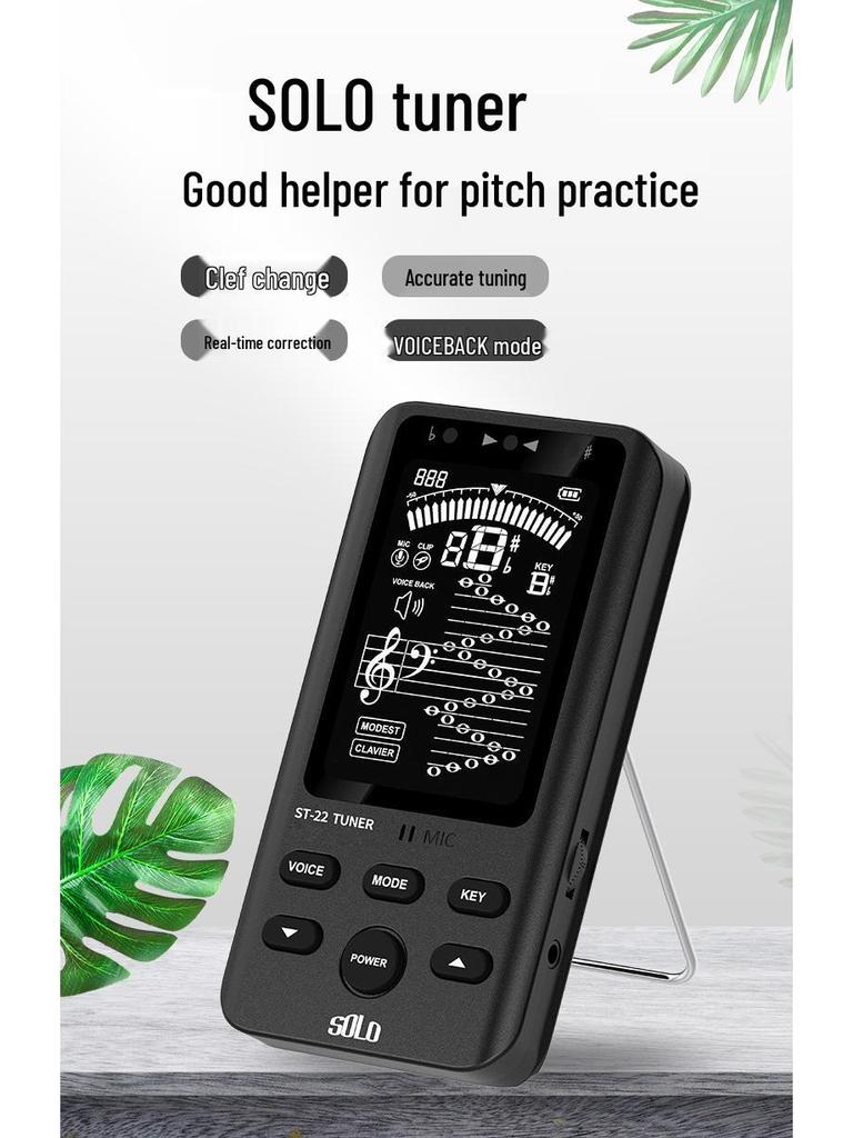 Tuner for Violin, Guitar, Erhu, Saxophone, Wind Instruments & Pitch Pipe Calibrator - Musical Accessories