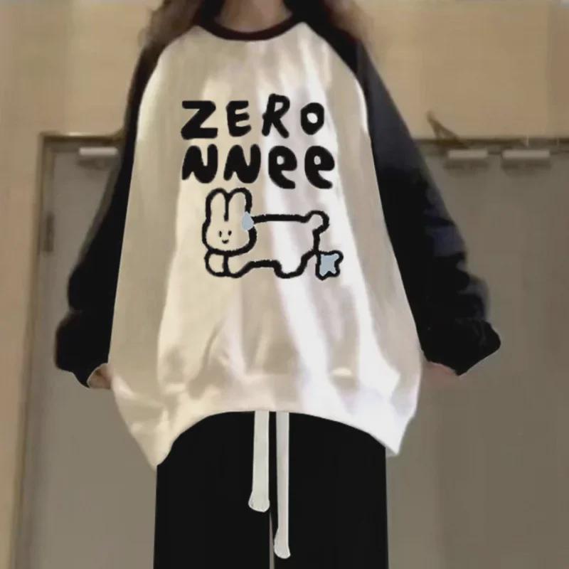 Damen Frühling Campus-Stil Raglan-Pullover & Lockere Weitbein-Hose Set