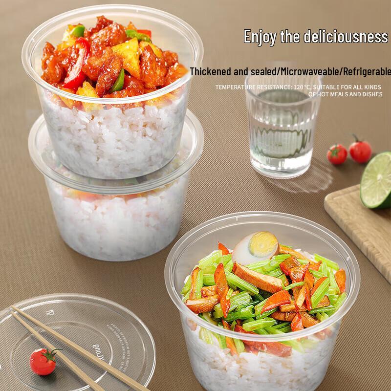 SISTEEL Round Disposable Plastic Meal Box