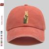 Pc MenS and WomenS Cat Lover Baseball Cap with Cat Hugging Design Easy Sun Hat Truck Driver Decorative Cap with Adjustabl