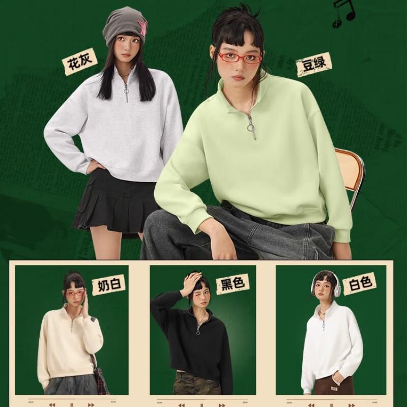 Warrior Women's Autumn Stand Collar Half-Zip Sweatshirt