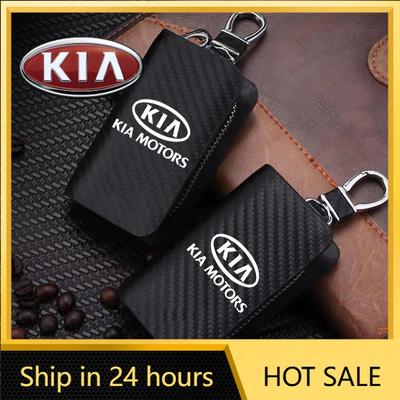 2026 Gorąca Naklejka Samochodowa Etui na Telefon Kluczyki Etui z Tkaniny Włókno Węglowe Brelok Torba dla KIA sportage ceed sorento cerato optima picanto ri