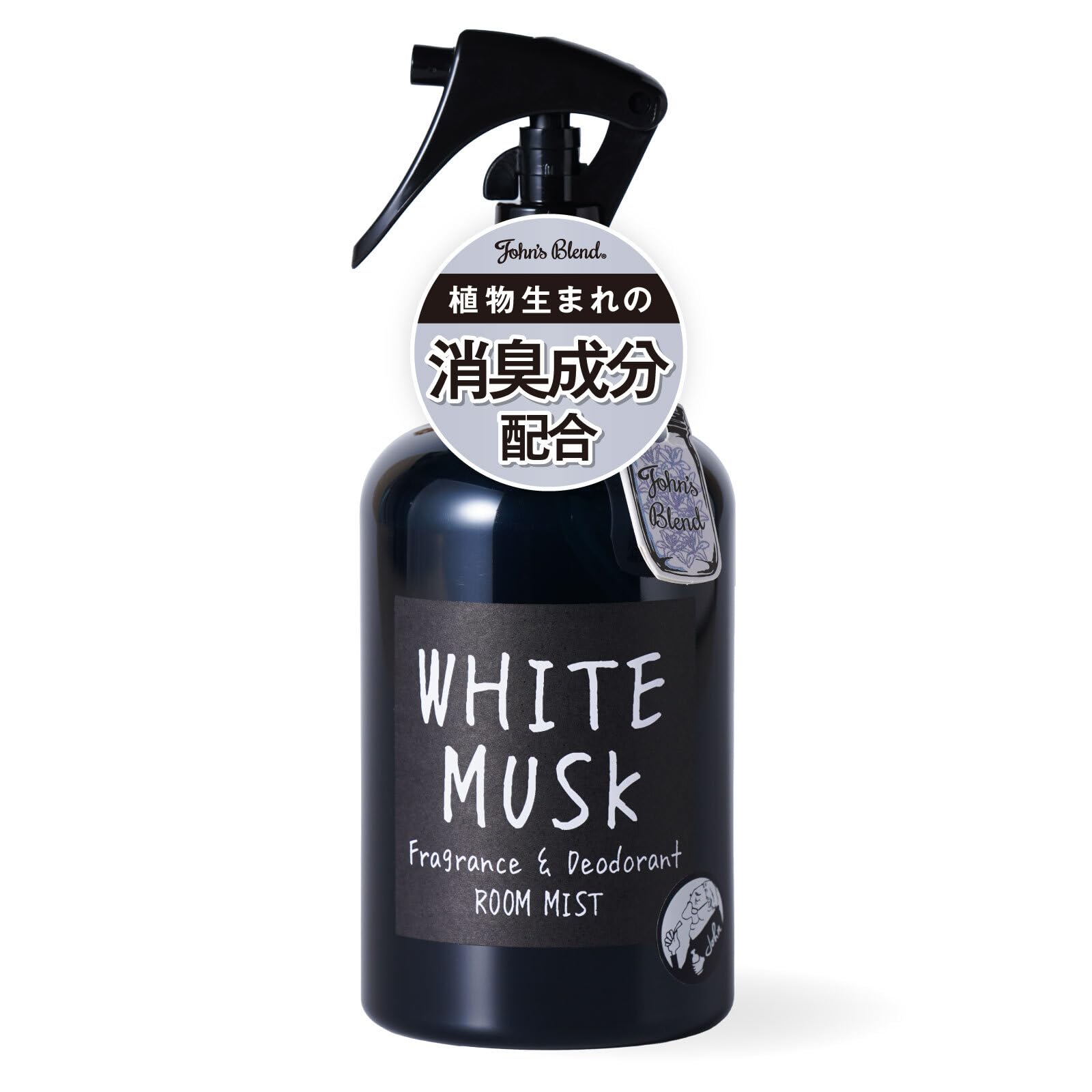 White Musk Air Freshener Spray Room Mist Blend 280mL Fabric Mist Deodorizing Spray Mist for Rooms Room Fragrance Day Gift John s Toilets, Entrances, чёрный