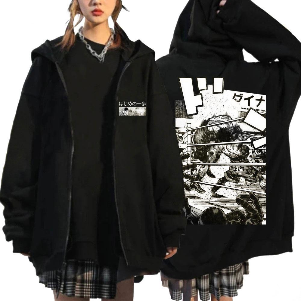 Anime Makunouchi Hajime No Ippo Zipper Hoodie Kamogawa Boxing Gym Men's Sweatshirt Oversized Fleece Vintage Popular Coats Male