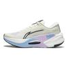 Li Ning Furious Rider 7.0 V2 Running Shoes Women's Low top Ivory/Black/Sky Blue ARZU004-9