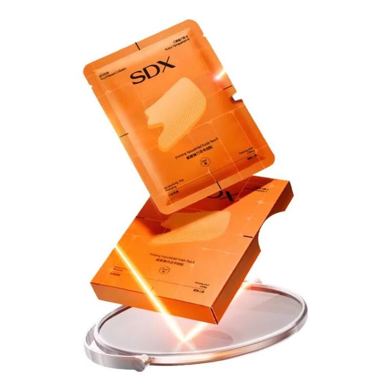 SDX Firming Nasolabial Fold Patch