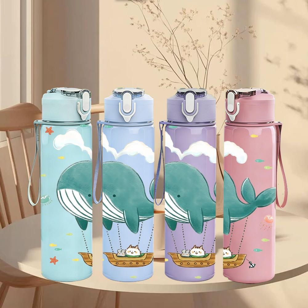 1PC Whale Floating Sky Cartoon Print 750ml Color Plastic Sports Water Bottle Leakproof Flip Straw Lid Suitable for Sports Office Home Use