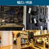 156-Piece Pegboard Hooks, Perforated Board Hooks, Ring Hooks for 1-6mm Thick Boards, 25mm Hole Pitch, with Plastic Boxes, Hanging Rack, Fixing Hardwar