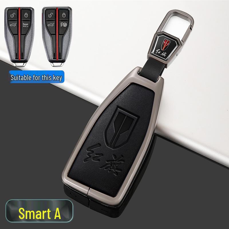 Hongqi Key Fob Shell for H5, H9, H7, HS5, HS7, HS9 Models