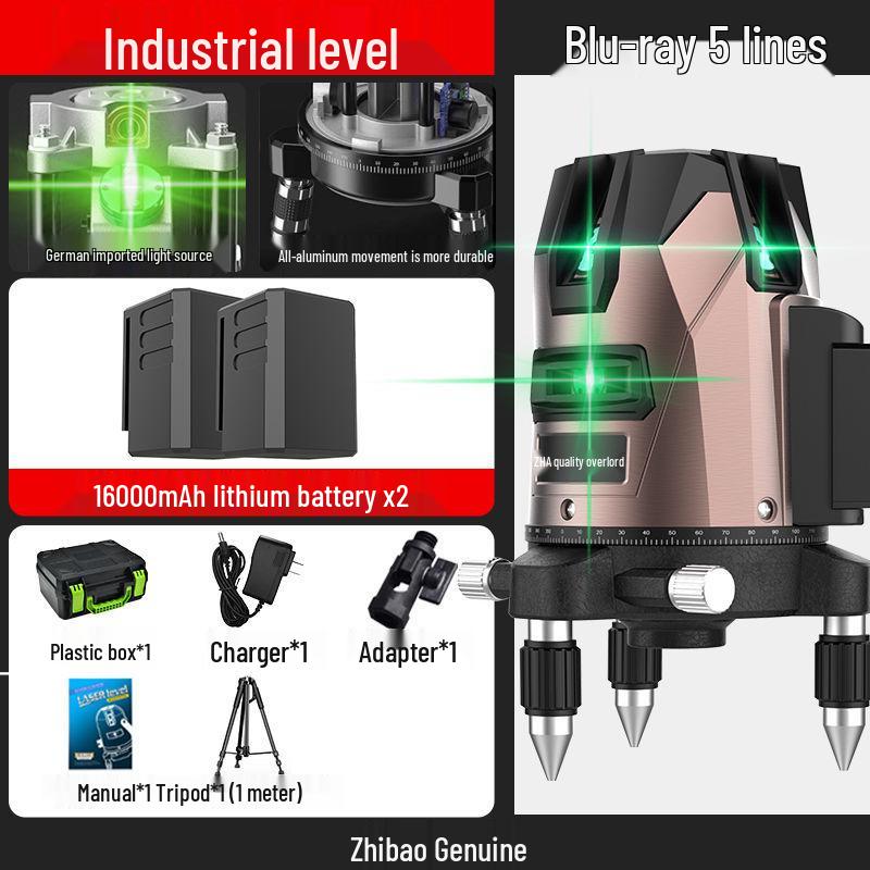 New High-Capacity Green Laser Infrared Level Tool - 35 Lines, Strong Light, Outdoor Automatic