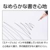 Pentel EnerGel Gel Ink Ballpoint Pen Cap Type 0.5mm Silver & Pink Gold Barrel K605PG-AMZ