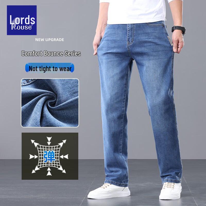 Pantaloni Casual Dritti Elasticizzati Premium da Uomo Loewe in Denim