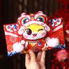 Traditional 2025 Snake Year Red Envelopes Chinese Style Red Packet  Wedding Birthday