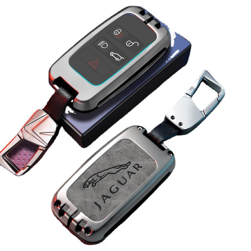 Jaguar Key Case for XEL, XFL, FPACF, Epace, XE, XJ, F-Type