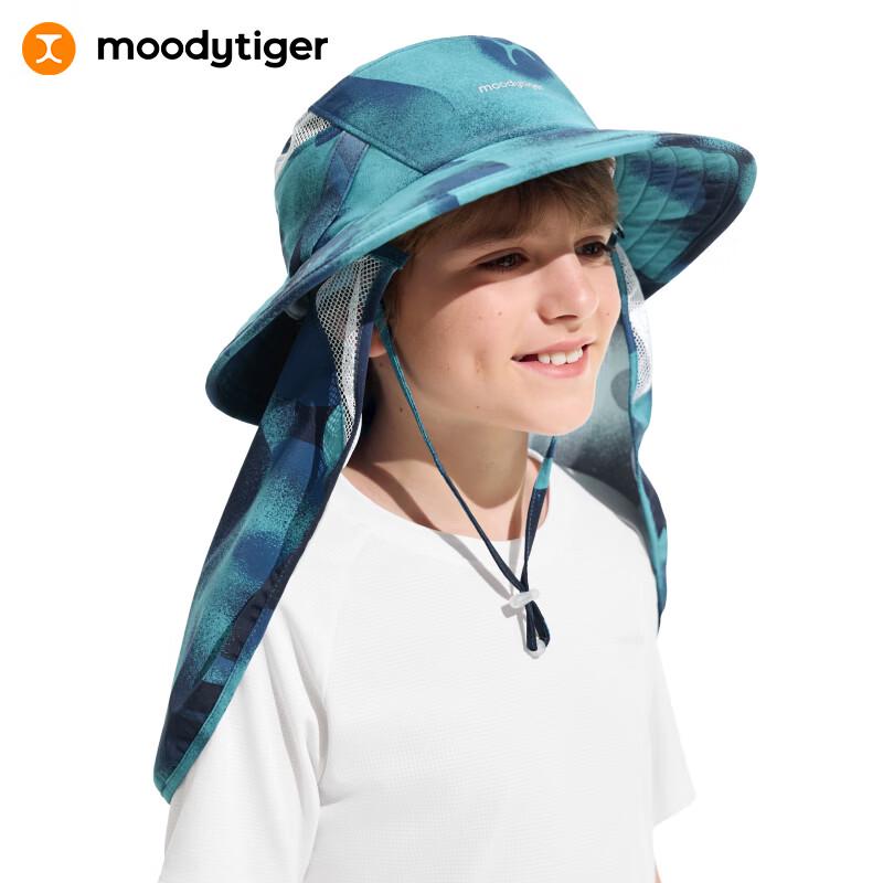 Moodytiger Kids  Sun Protection Bucket Hat One Size