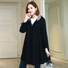 Frühling und Herbst Große Größe Damenbekleidung Langarm Warme Windjacke Großer Wollmantel