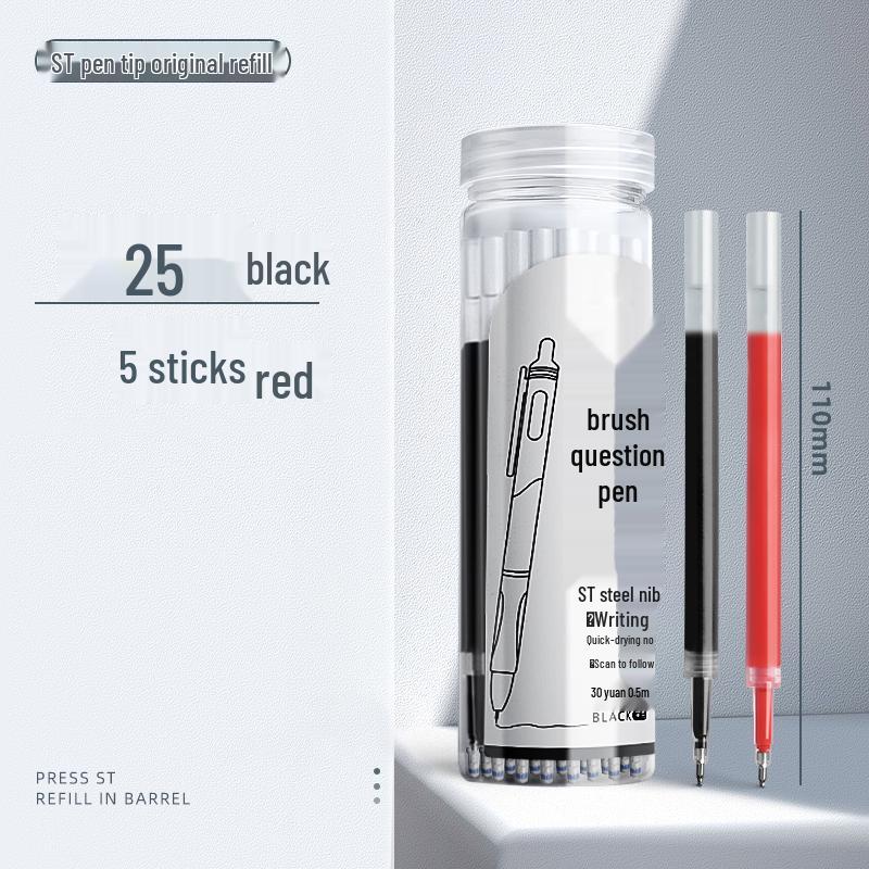 Large Capacity Black Gel Pen Refill for Exams, Quick-Drying, 0mm