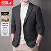 Hengyuanxiang Men's Wool Blend Business Suit Jacket