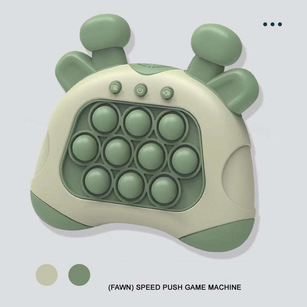 Quick Push Game Console Children/Adults Stress Relieving Toy Fingertip Pressingcompetition Game Party Game Console Birthday Gift