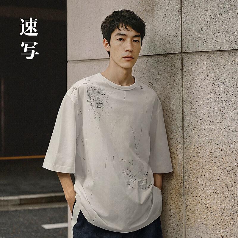 Men s A-Line Loose Fit Round Neck Short Sleeve T-Shirt S