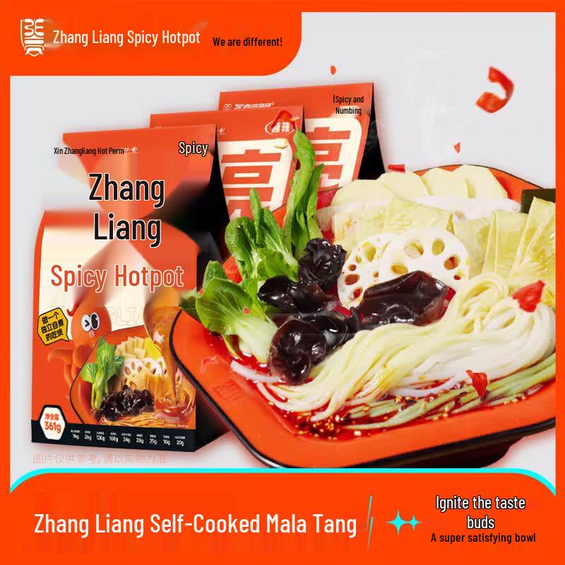Zhang Liang Instant Mala Tang (3 Packs)