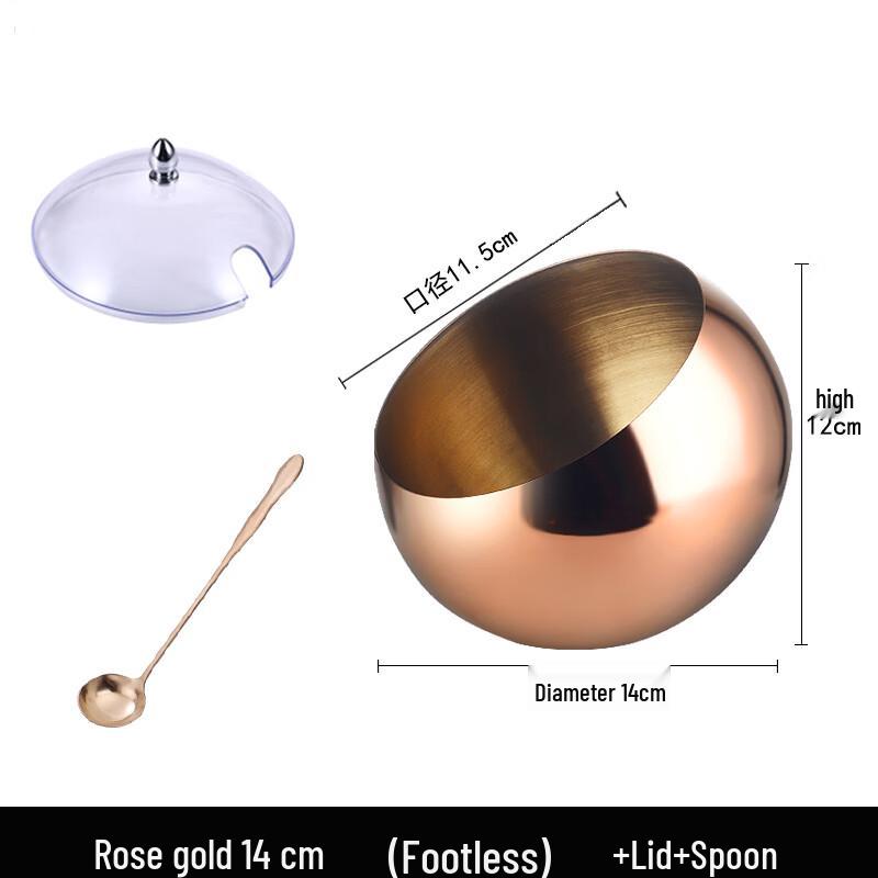 Laino Stainless Steel Sauce & Seasoning Bowl