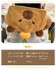 [Suitcase Company] Hooded Neck Pillow, Capybara Design, U-Shaped, Cap-Style, Portable Pillow, Cushion for Travel, Buses, Planes, Offices, and Cars