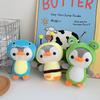Animais de Pelúcia Fofos Pinguim Boneco Chaveiro Brinquedo de Pelúcia Pinguim Pequeno se Transforma em Dinossauro Sapo Boneco Chaveiro Pingente de Bolsa Presente