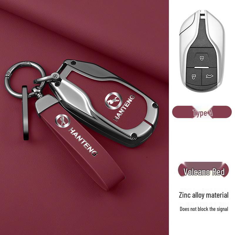 18-Applicable Hanteng X7/X7S/X5Max Car Key Cover for Men - Anti-Lost Bag Buckle