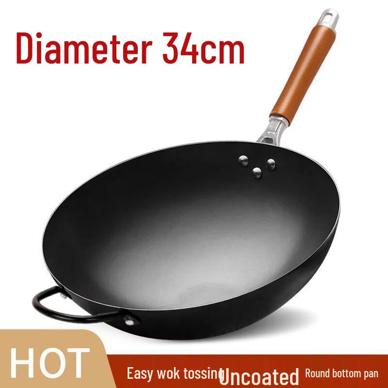 Zijin Heshi 34cm Refined Iron Stir-Fry Wok