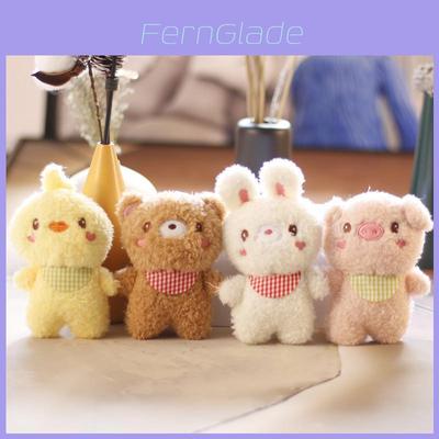 Breloc Adorabil Ursuleț de Pluș Animal Umplut Ultra Moale Pentru Genți și Chei 11cm