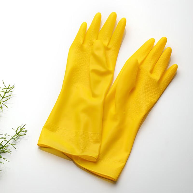 Durable Kitchen Dishwashing Rubber Gloves