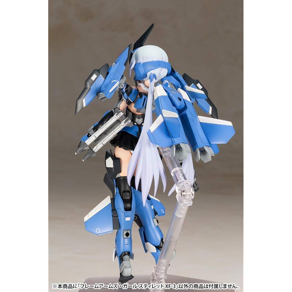 Frame Arms Girl Stiletto XF-3 Total Height Approx. 175 mm Non Scale Plastic Model
