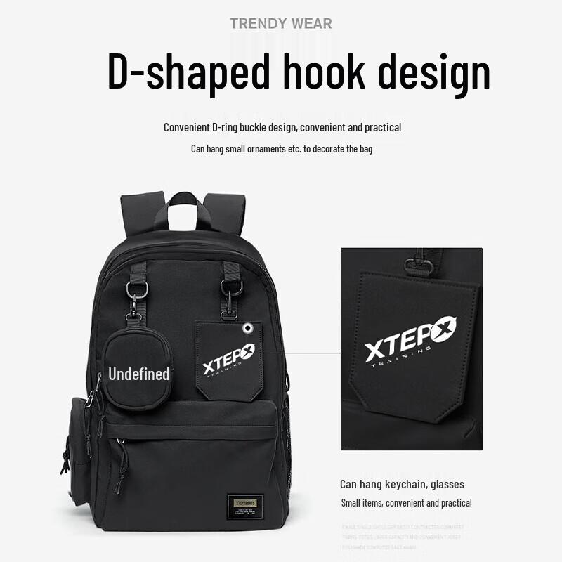 Xtep Large Capacity Unisex Student Laptop Backpack