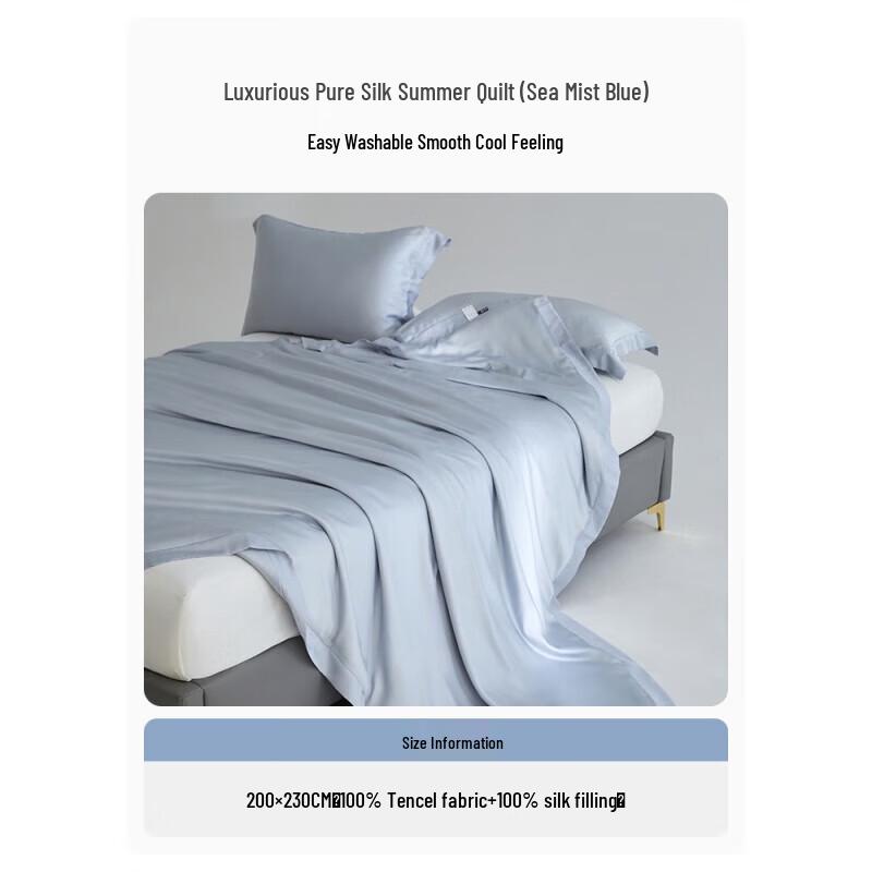 

Aimeijia Washable Summer Cool Quilt