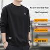 JEEP SPIRIT Men's Crewneck Long Sleeve Pullover