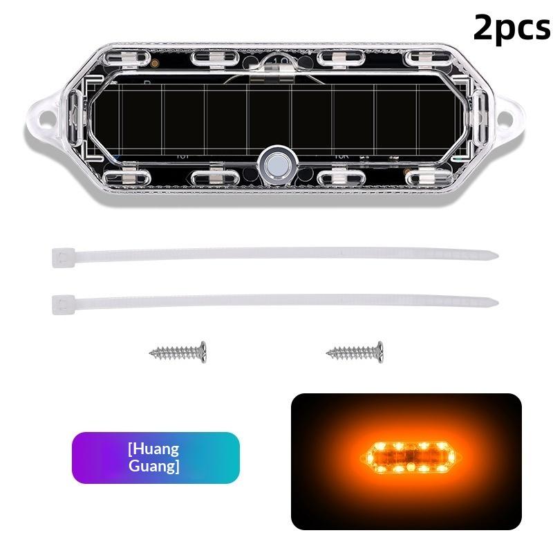 2Pcs Car Solar Charging-Free Anti-Rear Collision And Explosion-Proof Safety Light Motorcycle Brake Tail Light Modified Flash
