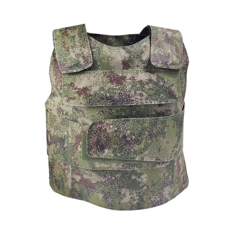 

JINGRUIDA Level 4 Protective Anti-Riot Vest