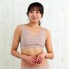 VENEX Recovery Wear Made in Japan Night Bra Gathering Bra with Pads Smoky Pink L 8781 Non-Wired Women's