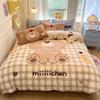 Thickened Milk Fleece Bed Four-Piece Set Coral Flannel Quilt Cover Children'S Bedding Sheets Three-Piece Set