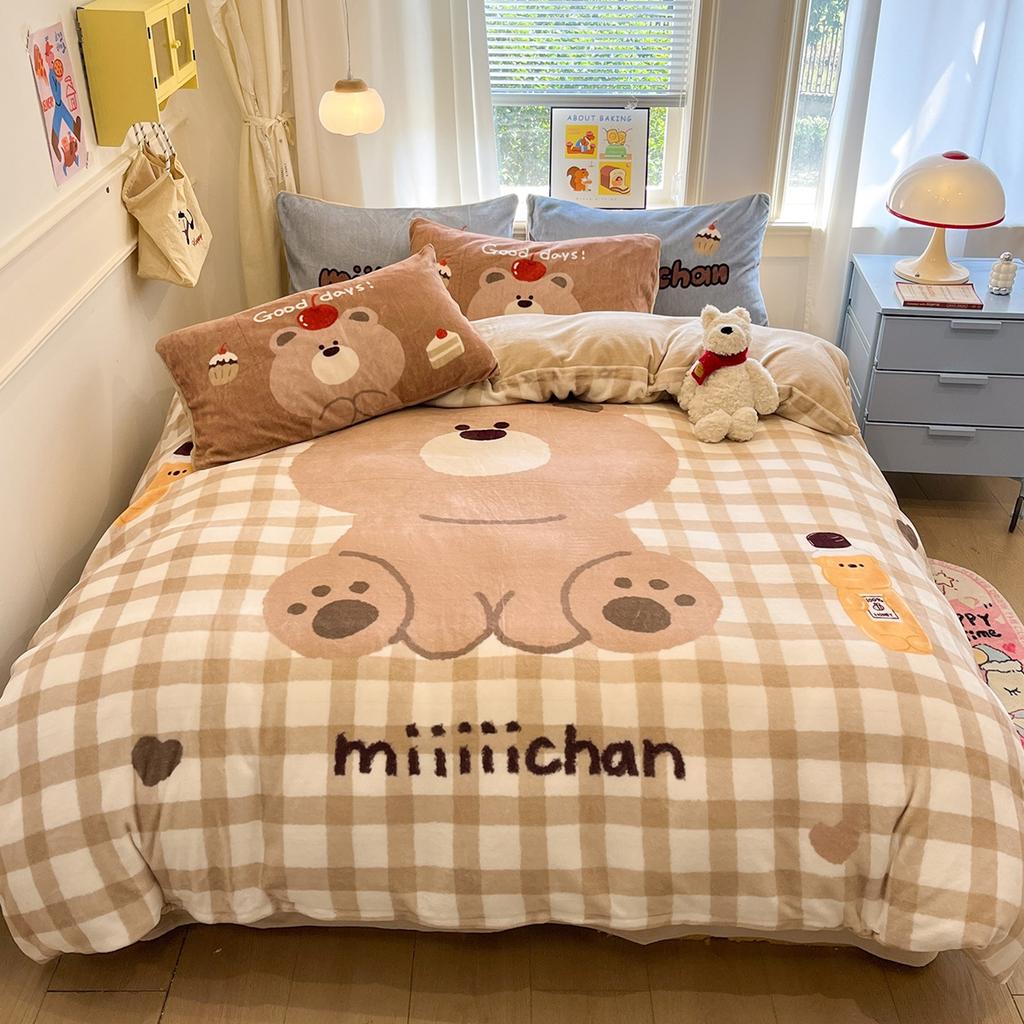 Thickened Milk Fleece Bed Four-Piece Set Coral Flannel Quilt Cover Children'S Bedding Sheets Three-Piece Set