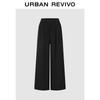 UR2025 Women's Casual High-Waisted Wide-Leg Pants