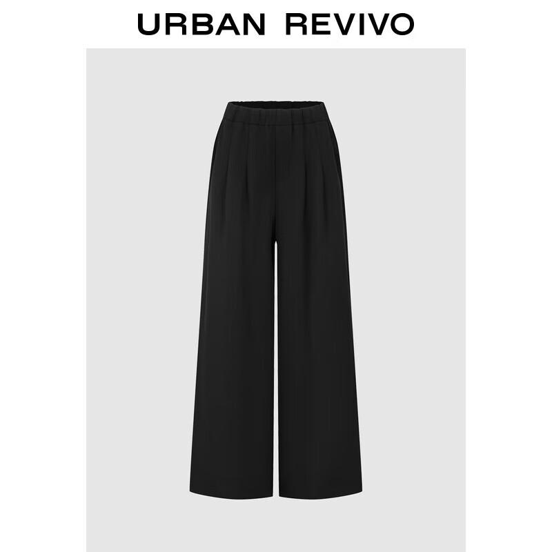 

UR2025 Women s Casual High-Waisted Wide-Leg Pants S