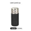 Mi Xiaoxi Titanium Diamond Lipstick Insulated Cup: Luxury Portable Water Cup for Women and Students.