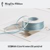 2mm Double-Sided Satin Ribbon Bookmark for Wedding Bows and Gift Wrapping