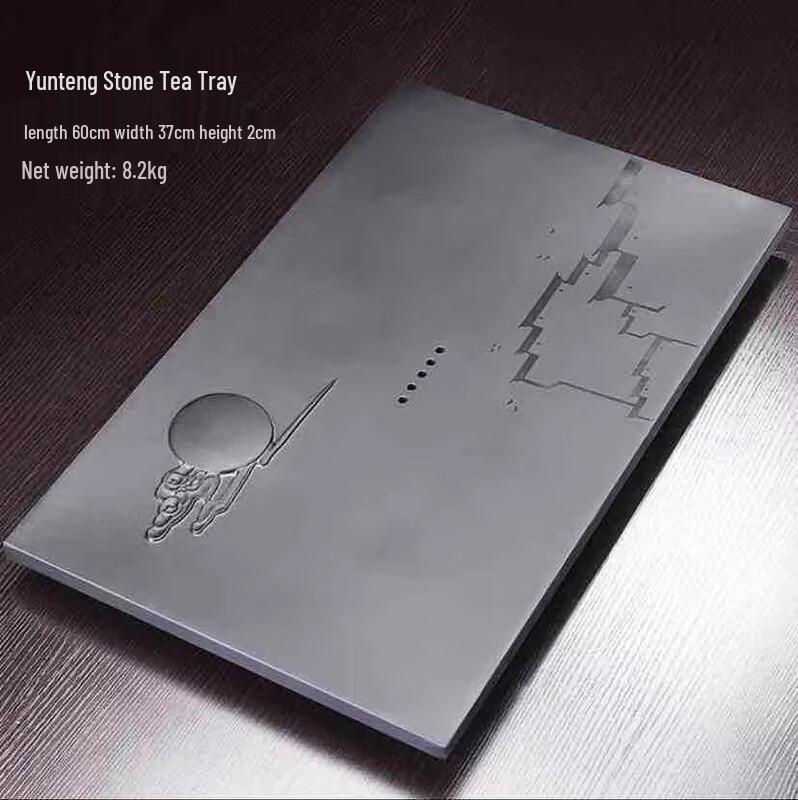 Chaxun Black Gold Stone Tea Tray & Table Set