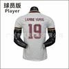 2026 World Cup Spain Away Soccer Jersey Player Version Yamal 19 Rodri 16 Double Star Design