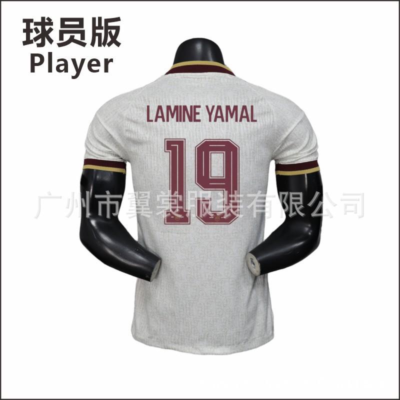 2026 World Cup Spain Away Soccer Jersey Player Version Yamal 19 Rodri 16 Double Star Design